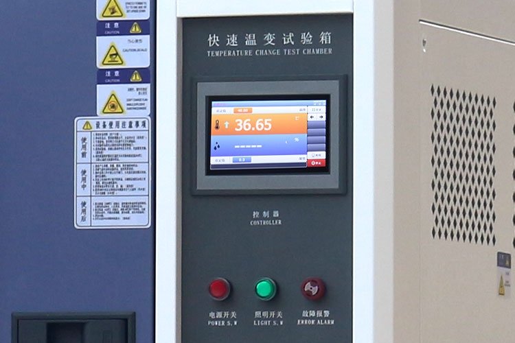 進(jìn)口超大觸摸屏控制器